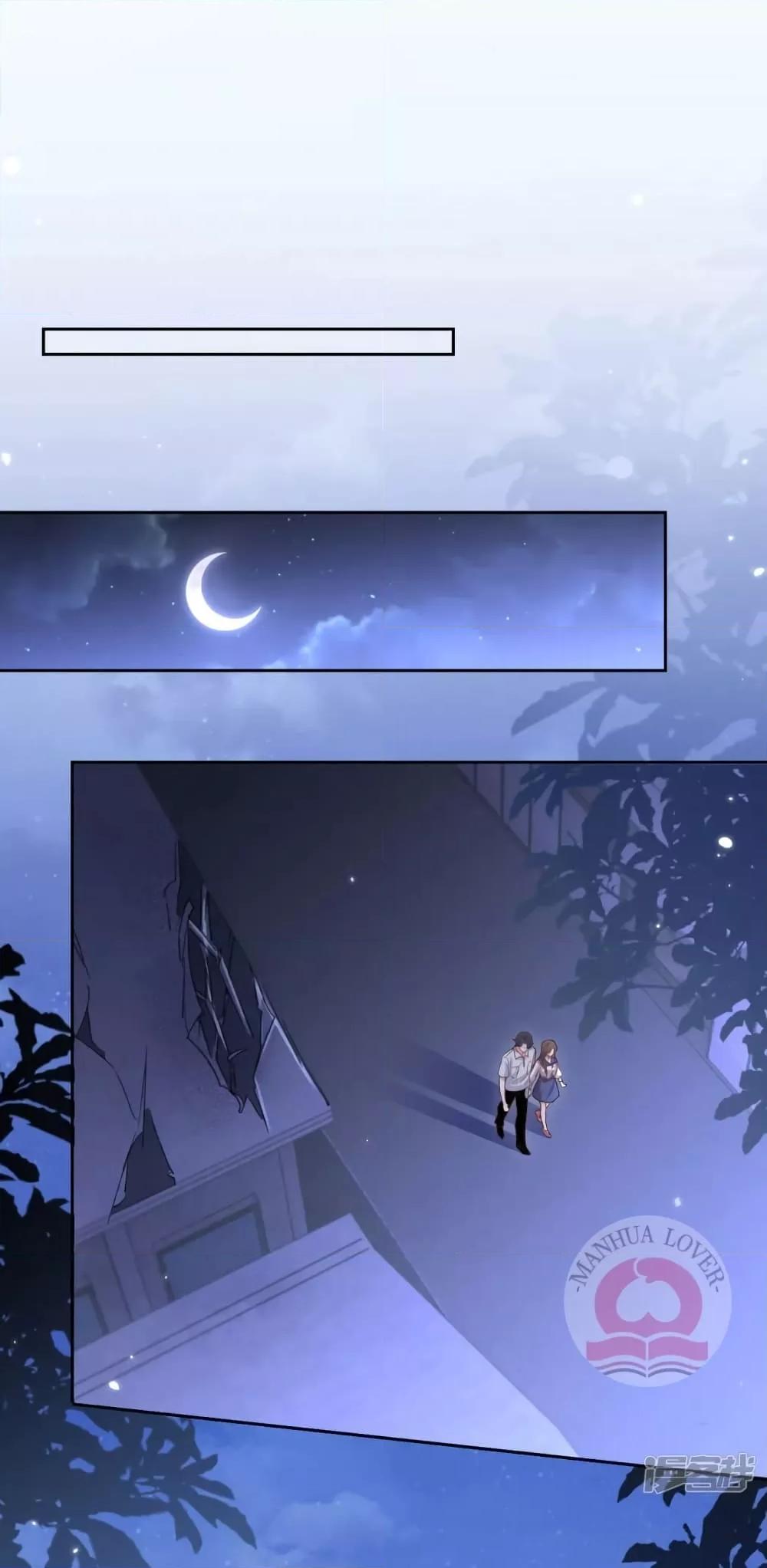 Manga-lc-com อ่านมังงะ อ่านการ์ตูน ออนไลน์ ฟรี Ms.Wrong–Ms.ค ตอนที่ 1 2 3 4 5 6 7 8 9 10 11 12 13 14 ฟรี ไม่มีโฆษณา Manga-lc - อ่าน มังงะ อ่าน การ์ตูน ออนไลน์ อ่านมังงะ ฟรี