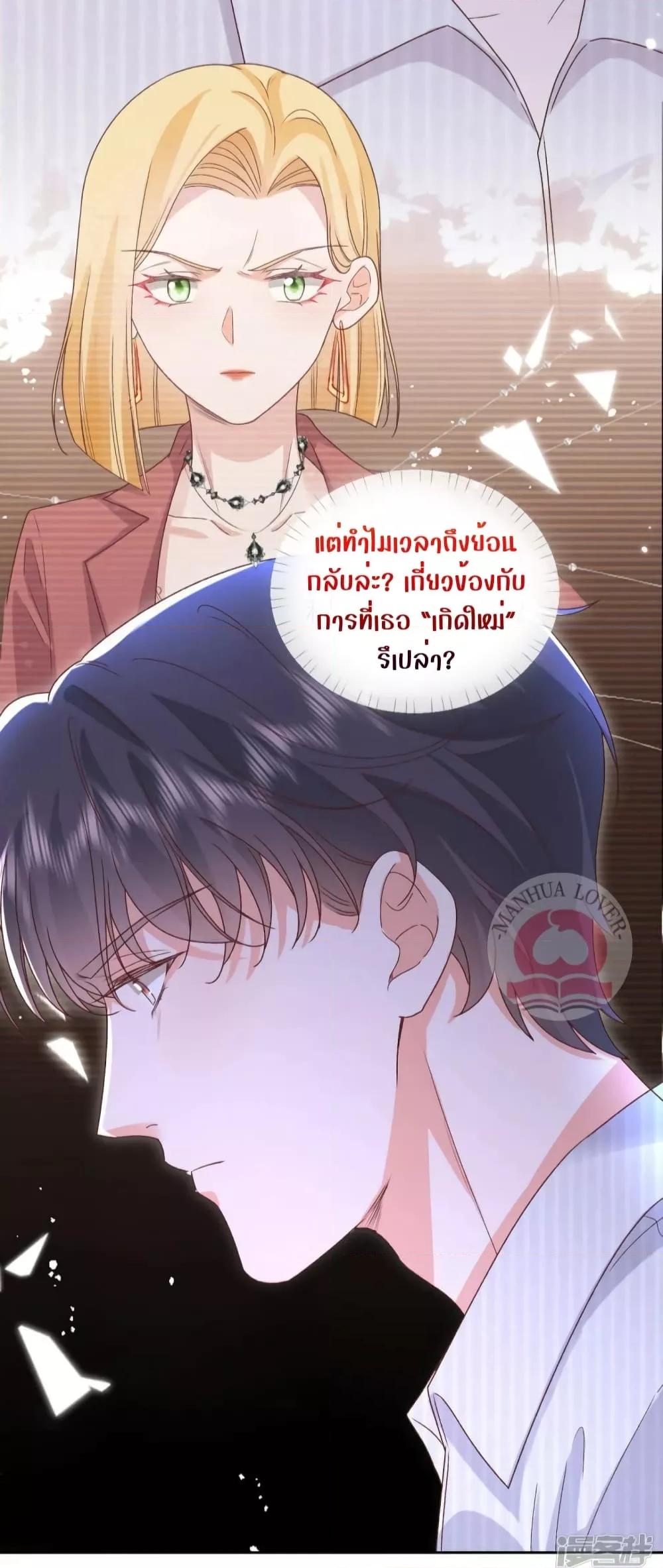 Manga-lc-com อ่านมังงะ อ่านการ์ตูน ออนไลน์ ฟรี Ms.Wrong–Ms.ค ตอนที่ 1 2 3 4 5 6 7 8 9 10 11 12 13 14 ฟรี ไม่มีโฆษณา Manga-lc - อ่าน มังงะ อ่าน การ์ตูน ออนไลน์ อ่านมังงะ ฟรี