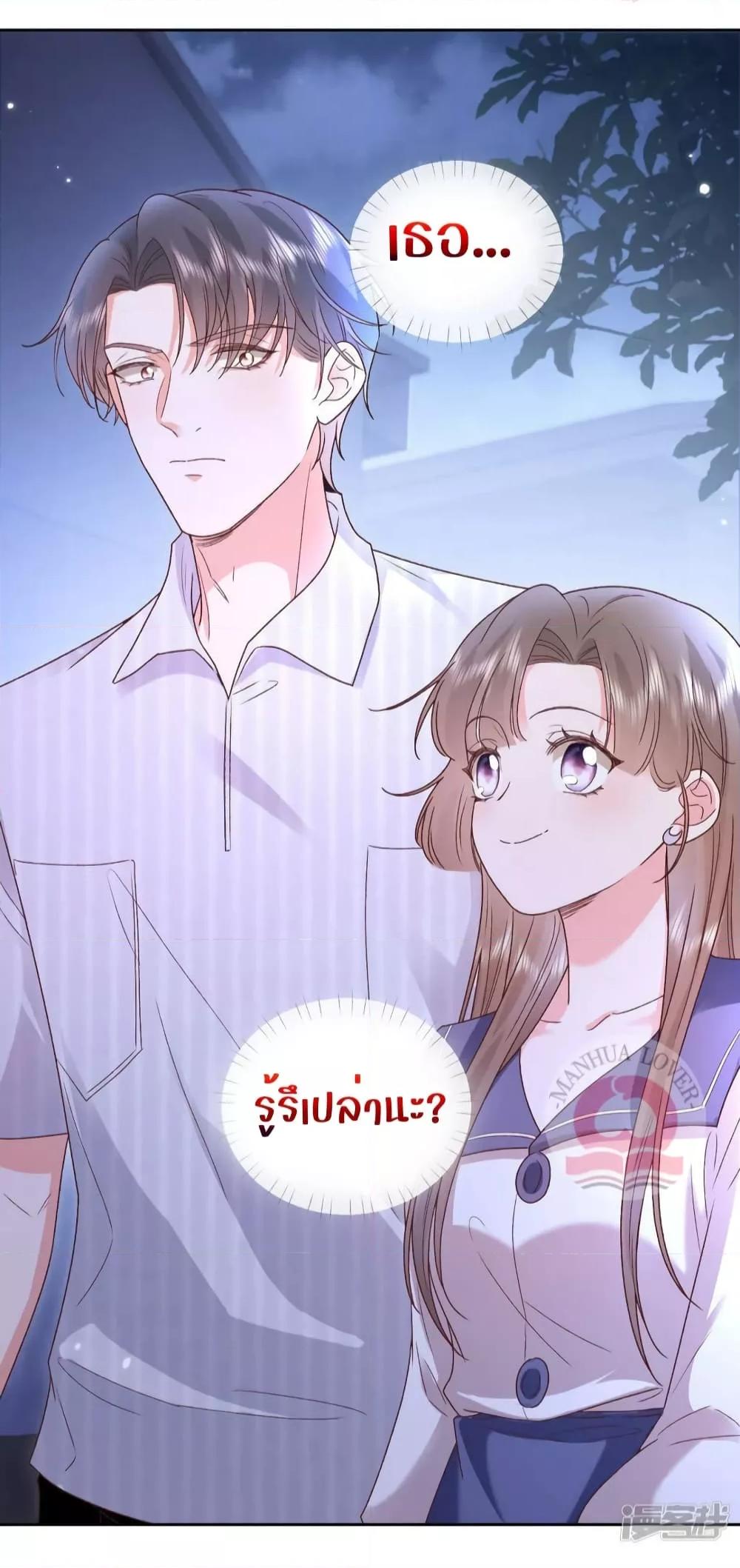 Manga-lc-com อ่านมังงะ อ่านการ์ตูน ออนไลน์ ฟรี Ms.Wrong–Ms.ค ตอนที่ 1 2 3 4 5 6 7 8 9 10 11 12 13 14 ฟรี ไม่มีโฆษณา Manga-lc - อ่าน มังงะ อ่าน การ์ตูน ออนไลน์ อ่านมังงะ ฟรี