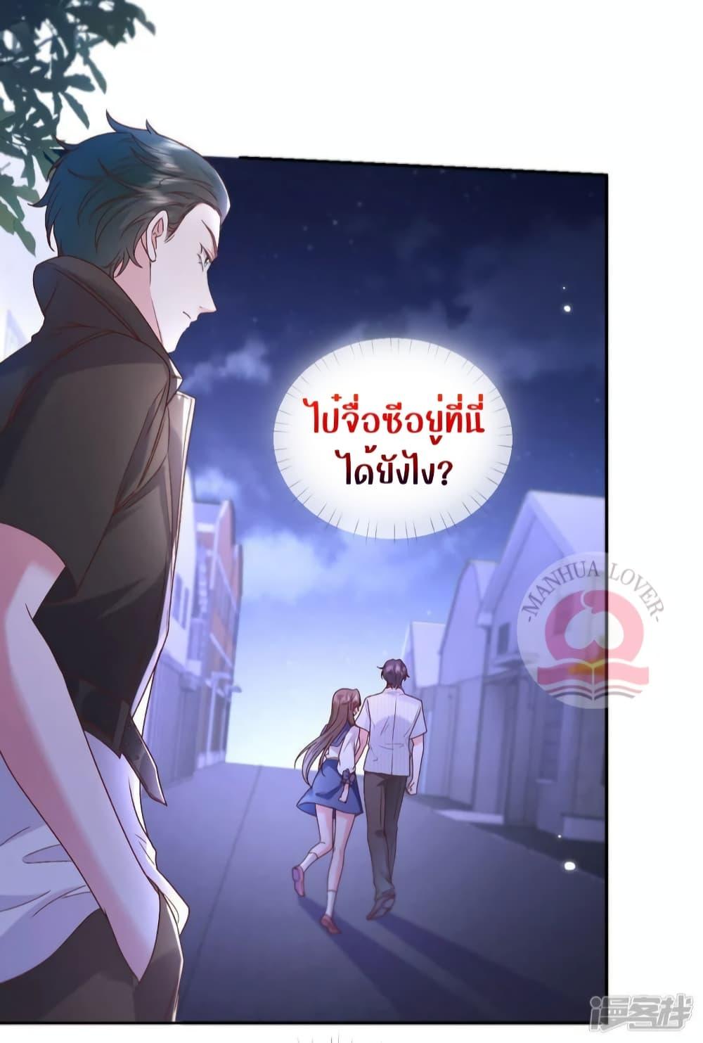 Manga-lc-com อ่านมังงะ อ่านการ์ตูน ออนไลน์ ฟรี Ms.Wrong–Ms.ค ตอนที่ 1 2 3 4 5 6 7 8 9 10 11 12 13 14 ฟรี ไม่มีโฆษณา Manga-lc - อ่าน มังงะ อ่าน การ์ตูน ออนไลน์ อ่านมังงะ ฟรี