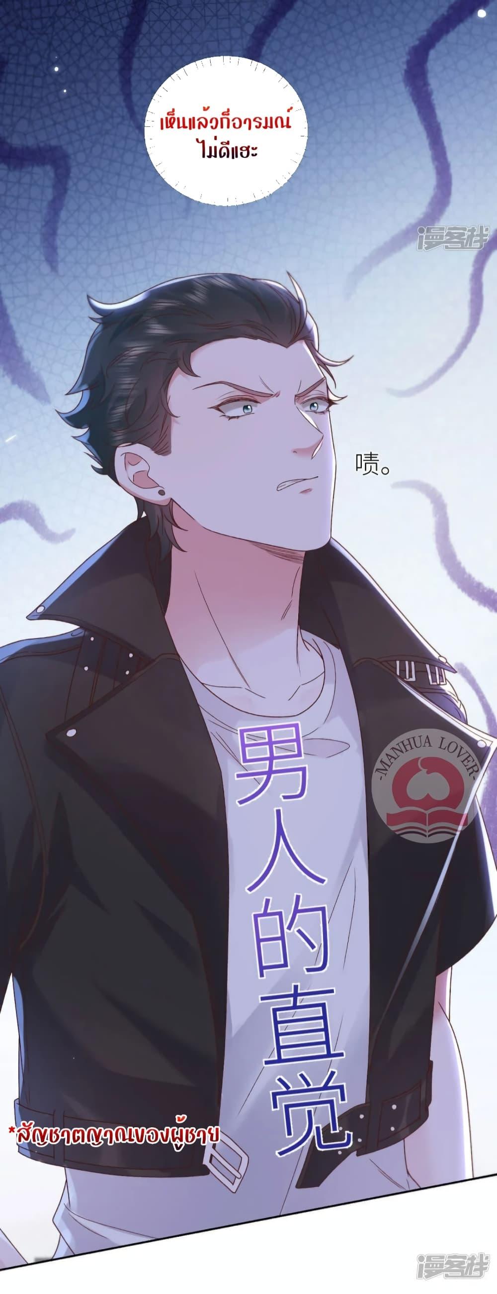 Manga-lc-com อ่านมังงะ อ่านการ์ตูน ออนไลน์ ฟรี Ms.Wrong–Ms.ค ตอนที่ 1 2 3 4 5 6 7 8 9 10 11 12 13 14 ฟรี ไม่มีโฆษณา Manga-lc - อ่าน มังงะ อ่าน การ์ตูน ออนไลน์ อ่านมังงะ ฟรี