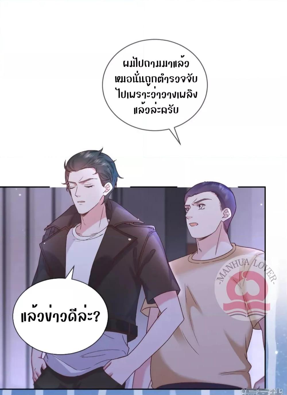 Manga-lc-com อ่านมังงะ อ่านการ์ตูน ออนไลน์ ฟรี Ms.Wrong–Ms.ค ตอนที่ 1 2 3 4 5 6 7 8 9 10 11 12 13 14 ฟรี ไม่มีโฆษณา Manga-lc - อ่าน มังงะ อ่าน การ์ตูน ออนไลน์ อ่านมังงะ ฟรี