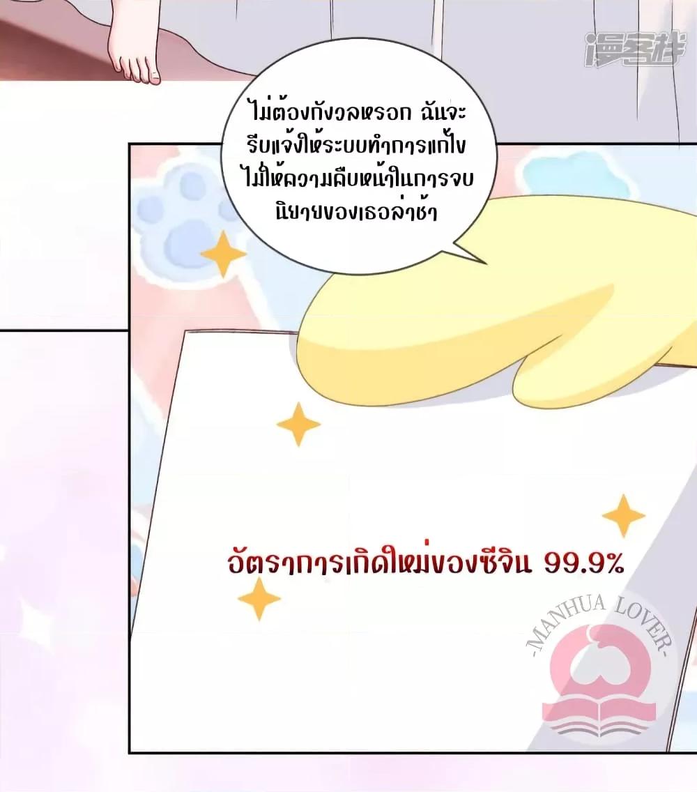Manga-lc-com อ่านมังงะ อ่านการ์ตูน ออนไลน์ ฟรี Ms.Wrong–Ms.ค ตอนที่ 1 2 3 4 5 6 7 8 9 10 11 12 13 14 ฟรี ไม่มีโฆษณา Manga-lc - อ่าน มังงะ อ่าน การ์ตูน ออนไลน์ อ่านมังงะ ฟรี