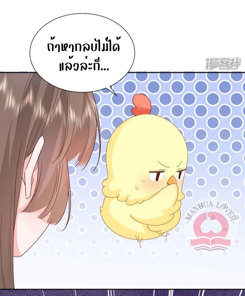 Manga-lc-com อ่านมังงะ อ่านการ์ตูน ออนไลน์ ฟรี Ms.Wrong–Ms.ค ตอนที่ 1 2 3 4 5 6 7 8 9 10 11 12 13 14 ฟรี ไม่มีโฆษณา Manga-lc - อ่าน มังงะ อ่าน การ์ตูน ออนไลน์ อ่านมังงะ ฟรี