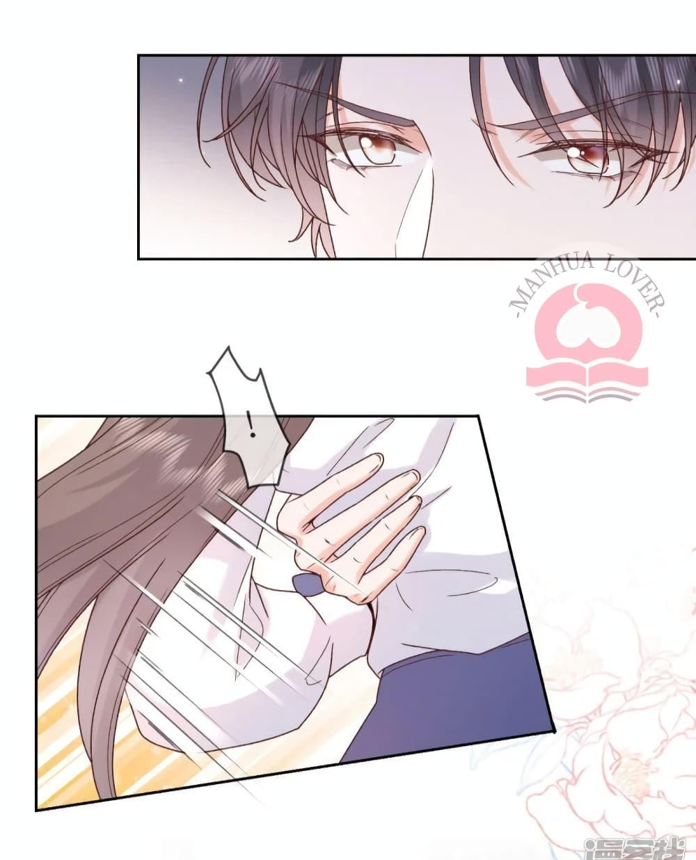 Manga-lc-com อ่านมังงะ อ่านการ์ตูน ออนไลน์ ฟรี Ms.Wrong–Ms.ค ตอนที่ 1 2 3 4 5 6 7 8 9 10 11 12 13 14 ฟรี ไม่มีโฆษณา Manga-lc - อ่าน มังงะ อ่าน การ์ตูน ออนไลน์ อ่านมังงะ ฟรี