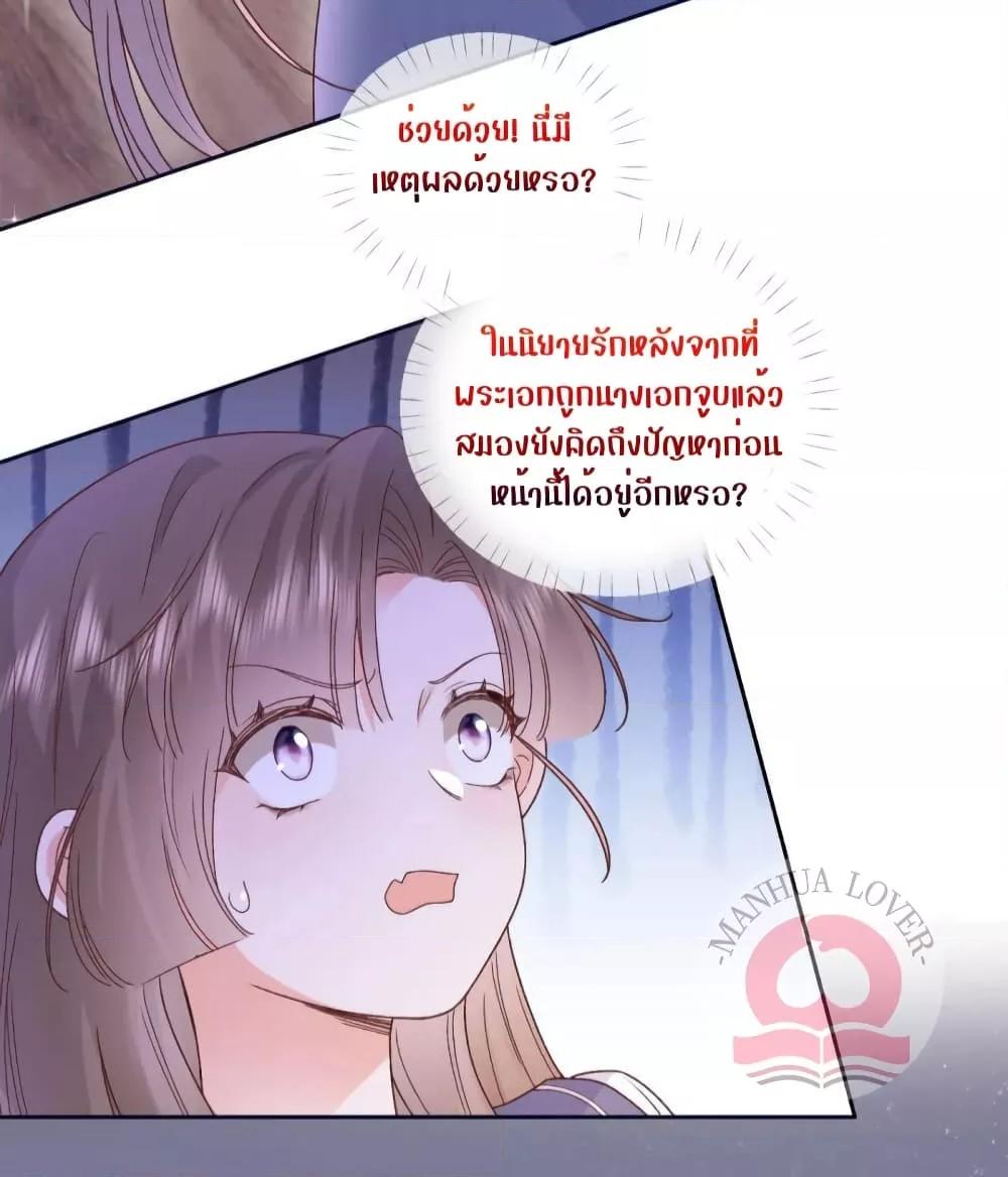 Manga-lc-com อ่านมังงะ อ่านการ์ตูน ออนไลน์ ฟรี Ms.Wrong–Ms.ค ตอนที่ 1 2 3 4 5 6 7 8 9 10 11 12 13 14 ฟรี ไม่มีโฆษณา Manga-lc - อ่าน มังงะ อ่าน การ์ตูน ออนไลน์ อ่านมังงะ ฟรี