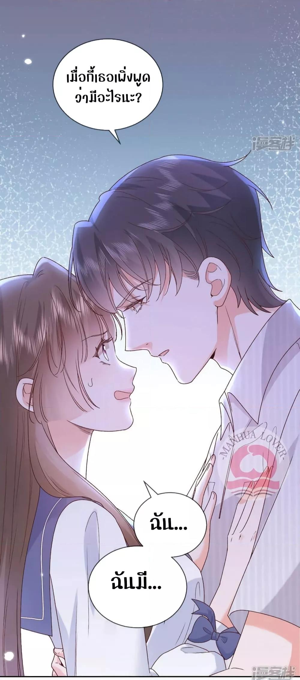 Manga-lc-com อ่านมังงะ อ่านการ์ตูน ออนไลน์ ฟรี Ms.Wrong–Ms.ค ตอนที่ 1 2 3 4 5 6 7 8 9 10 11 12 13 14 ฟรี ไม่มีโฆษณา Manga-lc - อ่าน มังงะ อ่าน การ์ตูน ออนไลน์ อ่านมังงะ ฟรี