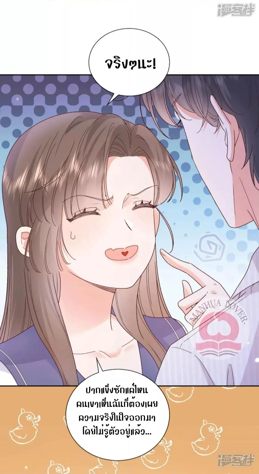 Manga-lc-com อ่านมังงะ อ่านการ์ตูน ออนไลน์ ฟรี Ms.Wrong–Ms.ค ตอนที่ 1 2 3 4 5 6 7 8 9 10 11 12 13 14 ฟรี ไม่มีโฆษณา Manga-lc - อ่าน มังงะ อ่าน การ์ตูน ออนไลน์ อ่านมังงะ ฟรี