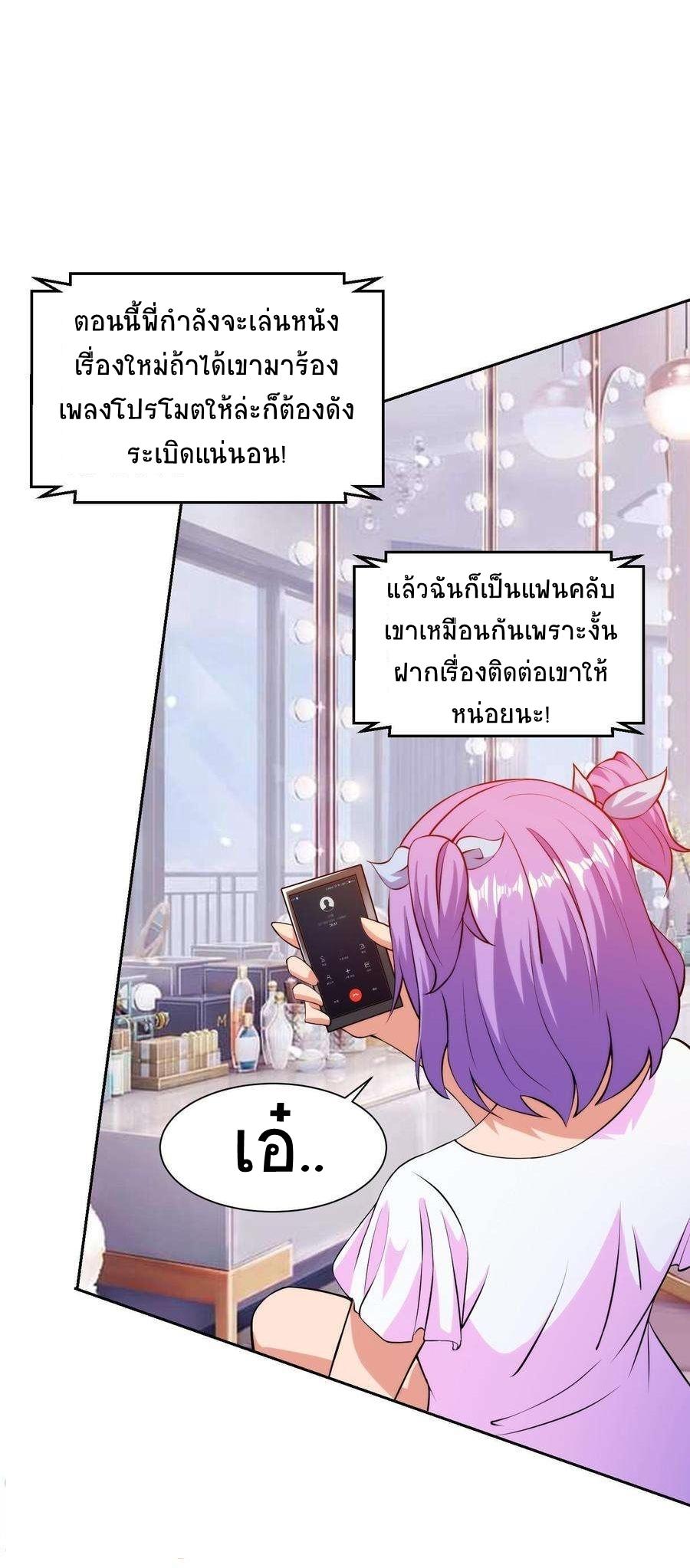 Manga-lc-com อ่านมังงะ อ่านการ์ตูน ออนไลน์ ฟรี My Right Eye Is a God-Class Computer ตอนที่ 1 2 3 4 5 6 7 8 9 10 11 12 13 14 ฟรี ไม่มีโฆษณา Manga-lc - อ่าน มังงะ อ่าน การ์ตูน ออนไลน์ อ่านมังงะ ฟรี