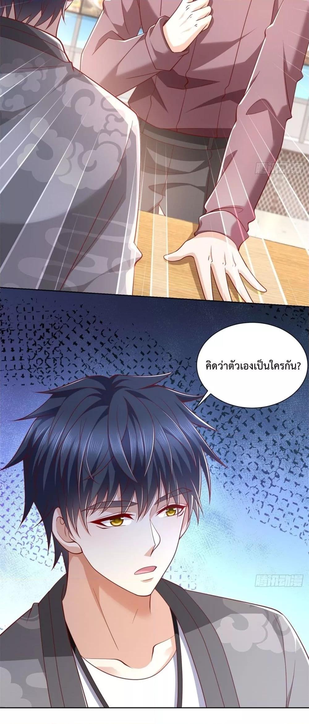 Manga-lc-com อ่านมังงะ อ่านการ์ตูน ออนไลน์ ฟรี City’s Strongest God of War – การกลับมาล้างแค้นของ เทพสงครามแห่งแดนเหนือ ตอนที่ 1 2 3 4 5 6 7 8 9 10 11 12 13 14 ฟรี ไม่มีโฆษณา Manga-lc - อ่าน มังงะ อ่าน การ์ตูน ออนไลน์ อ่านมังงะ ฟรี