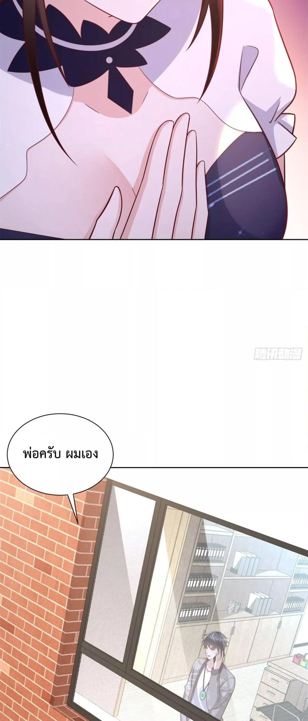 Manga-lc-com อ่านมังงะ อ่านการ์ตูน ออนไลน์ ฟรี City’s Strongest God of War – การกลับมาล้างแค้นของ เทพสงครามแห่งแดนเหนือ ตอนที่ 1 2 3 4 5 6 7 8 9 10 11 12 13 14 ฟรี ไม่มีโฆษณา Manga-lc - อ่าน มังงะ อ่าน การ์ตูน ออนไลน์ อ่านมังงะ ฟรี