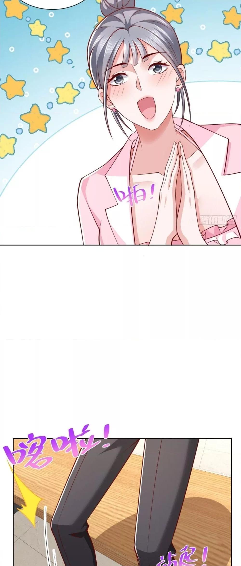 Manga-lc-com อ่านมังงะ อ่านการ์ตูน ออนไลน์ ฟรี City’s Strongest God of War – การกลับมาล้างแค้นของ เทพสงครามแห่งแดนเหนือ ตอนที่ 1 2 3 4 5 6 7 8 9 10 11 12 13 14 ฟรี ไม่มีโฆษณา Manga-lc - อ่าน มังงะ อ่าน การ์ตูน ออนไลน์ อ่านมังงะ ฟรี