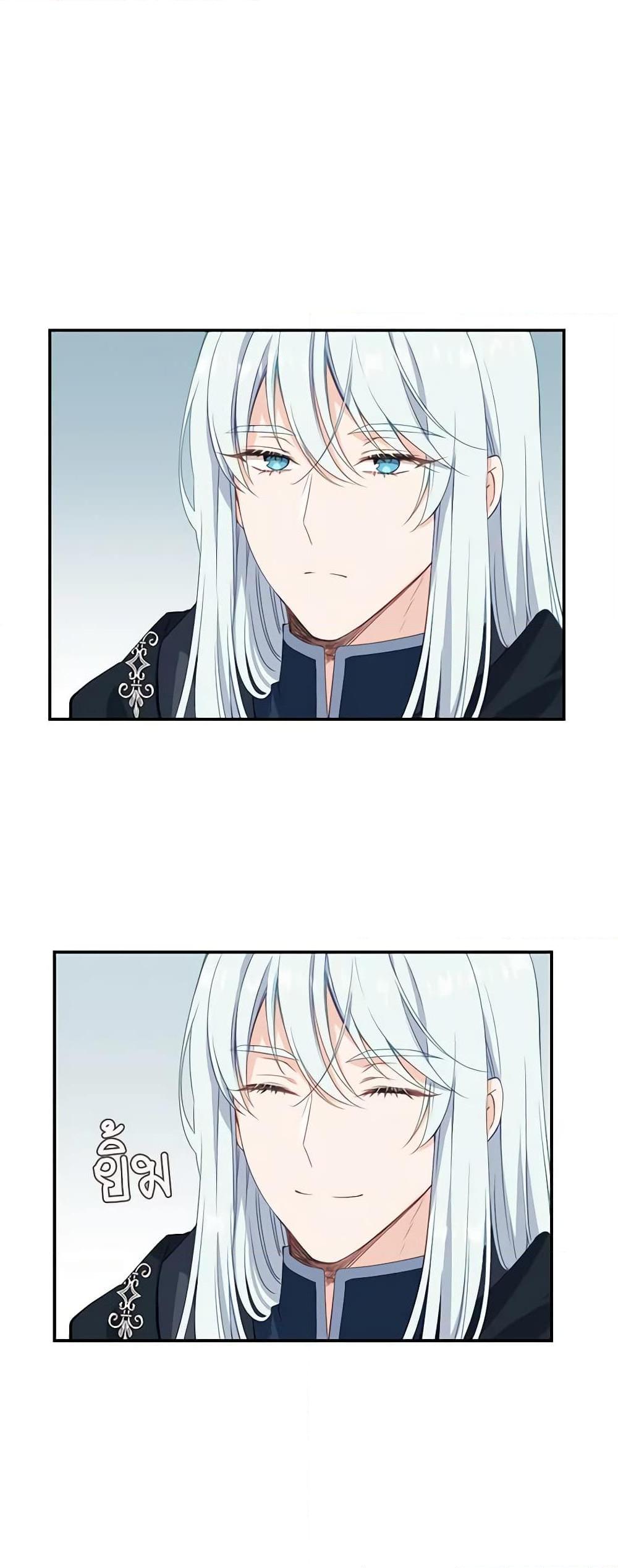 Manga-lc-com อ่านมังงะ อ่านการ์ตูน ออนไลน์ ฟรี Beware the Villainess! ตอนที่ 1 2 3 4 5 6 7 8 9 10 11 12 13 14 ฟรี ไม่มีโฆษณา Manga-lc - อ่าน มังงะ อ่าน การ์ตูน ออนไลน์ อ่านมังงะ ฟรี