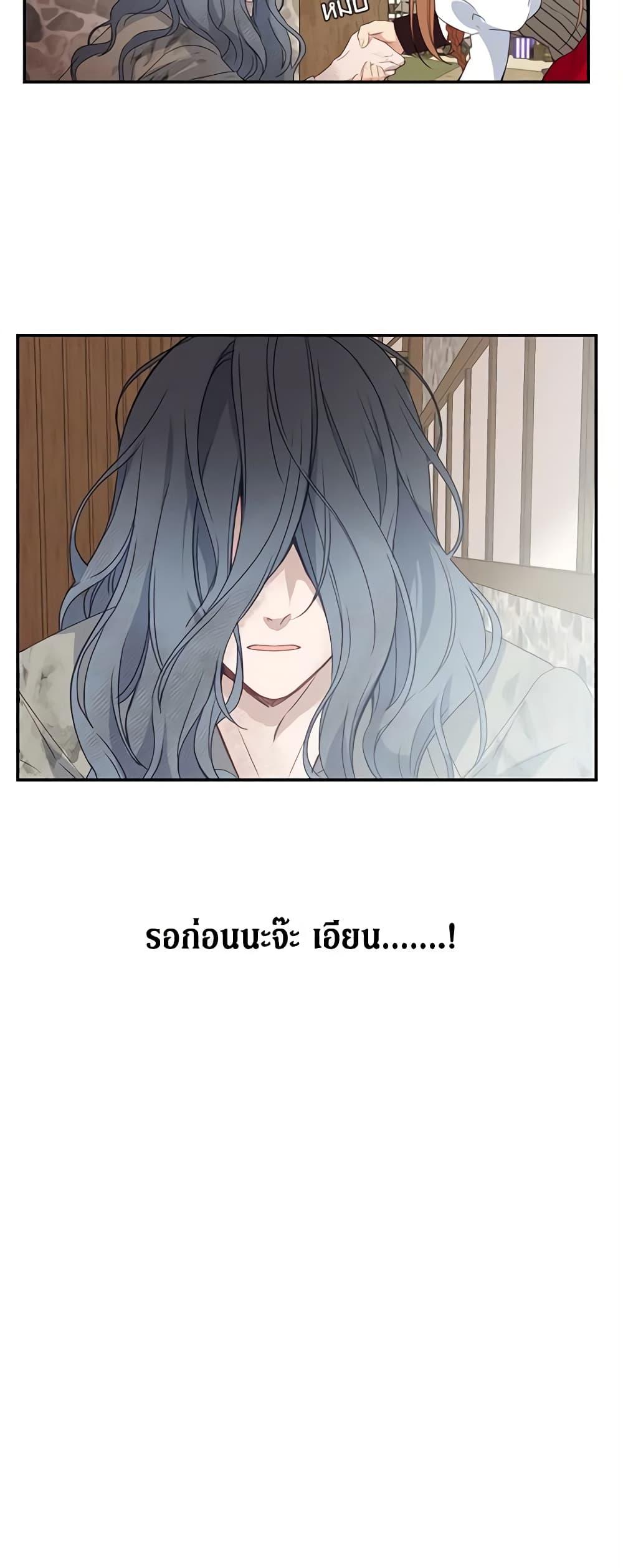 Manga-lc-com อ่านมังงะ อ่านการ์ตูน ออนไลน์ ฟรี Beware the Villainess! ตอนที่ 1 2 3 4 5 6 7 8 9 10 11 12 13 14 ฟรี ไม่มีโฆษณา Manga-lc - อ่าน มังงะ อ่าน การ์ตูน ออนไลน์ อ่านมังงะ ฟรี