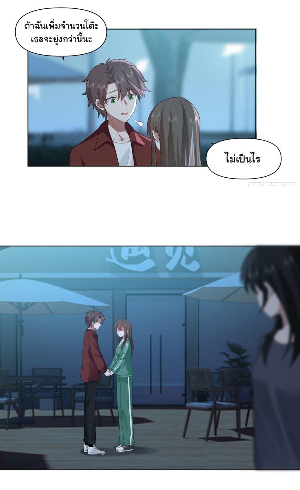 Manga-lc-com อ่านมังงะ อ่านการ์ตูน ออนไลน์ ฟรี I Really Don’t Want to be Reborn ตอนที่ 1 2 3 4 5 6 7 8 9 10 11 12 13 14 ฟรี ไม่มีโฆษณา Manga-lc - อ่าน มังงะ อ่าน การ์ตูน ออนไลน์ อ่านมังงะ ฟรี