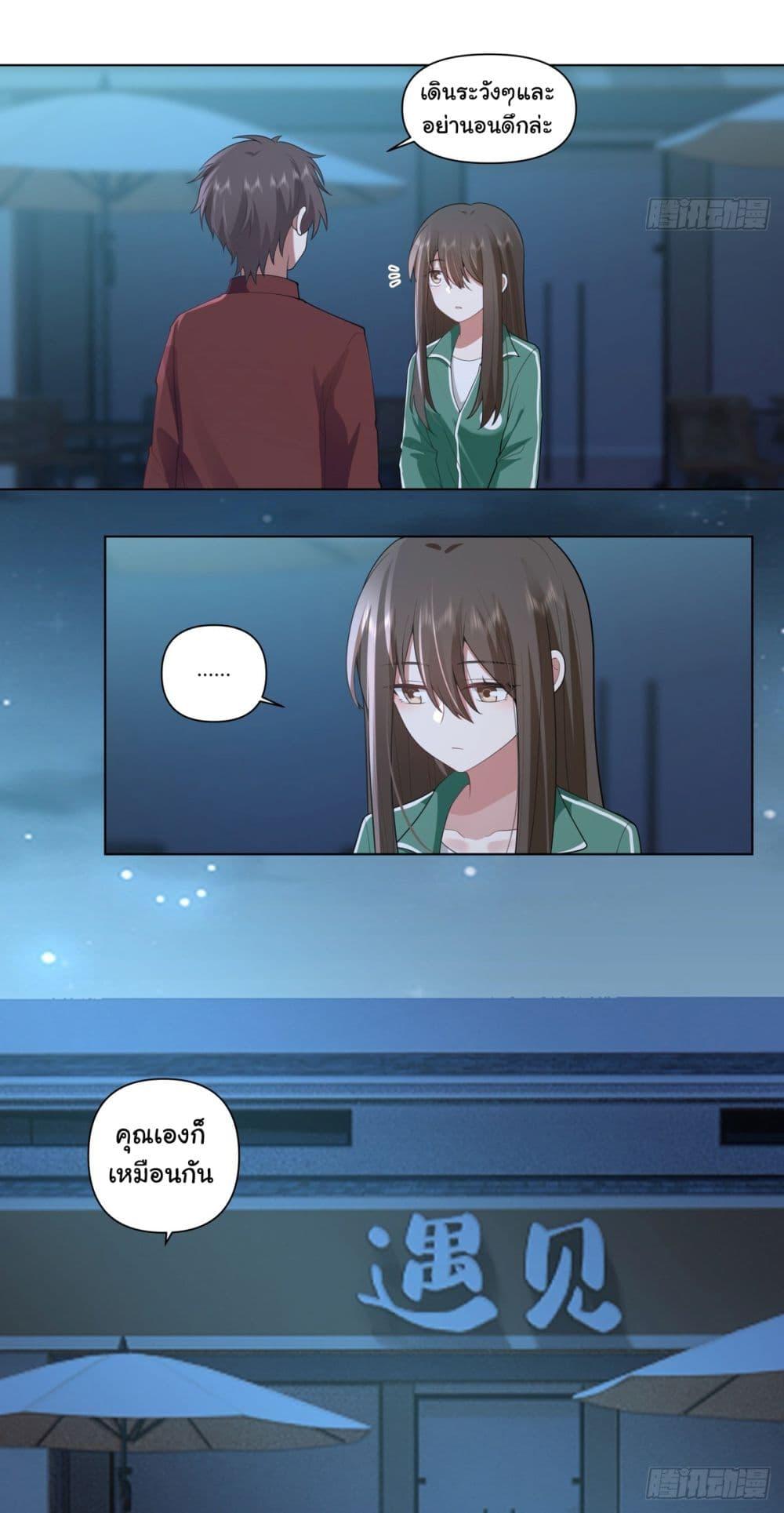 Manga-lc-com อ่านมังงะ อ่านการ์ตูน ออนไลน์ ฟรี I Really Don’t Want to be Reborn ตอนที่ 1 2 3 4 5 6 7 8 9 10 11 12 13 14 ฟรี ไม่มีโฆษณา Manga-lc - อ่าน มังงะ อ่าน การ์ตูน ออนไลน์ อ่านมังงะ ฟรี