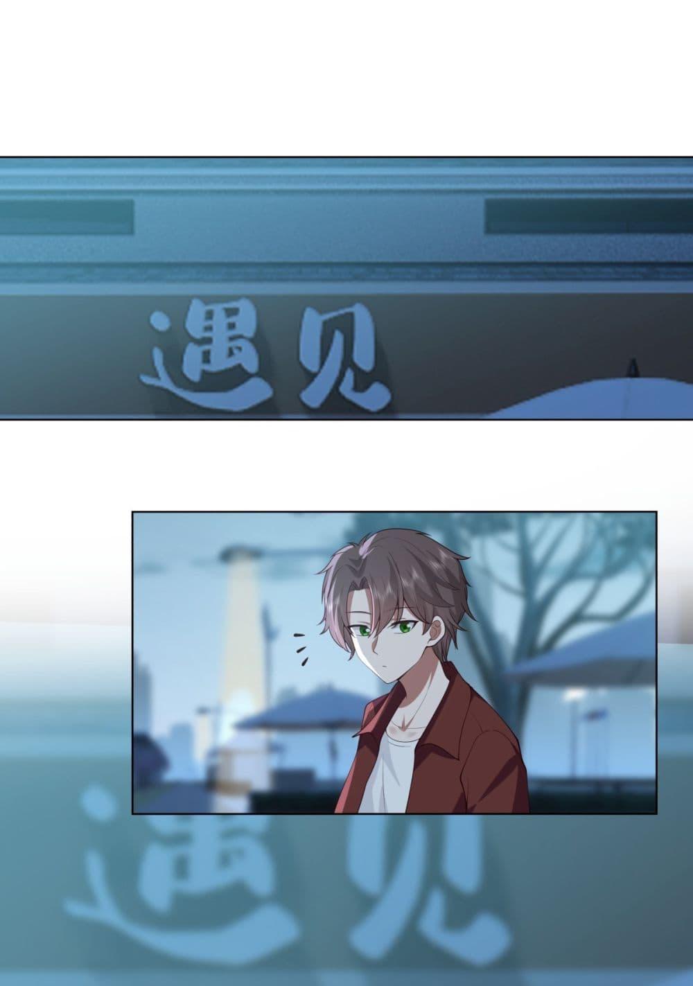 Manga-lc-com อ่านมังงะ อ่านการ์ตูน ออนไลน์ ฟรี I Really Don’t Want to be Reborn ตอนที่ 1 2 3 4 5 6 7 8 9 10 11 12 13 14 ฟรี ไม่มีโฆษณา Manga-lc - อ่าน มังงะ อ่าน การ์ตูน ออนไลน์ อ่านมังงะ ฟรี