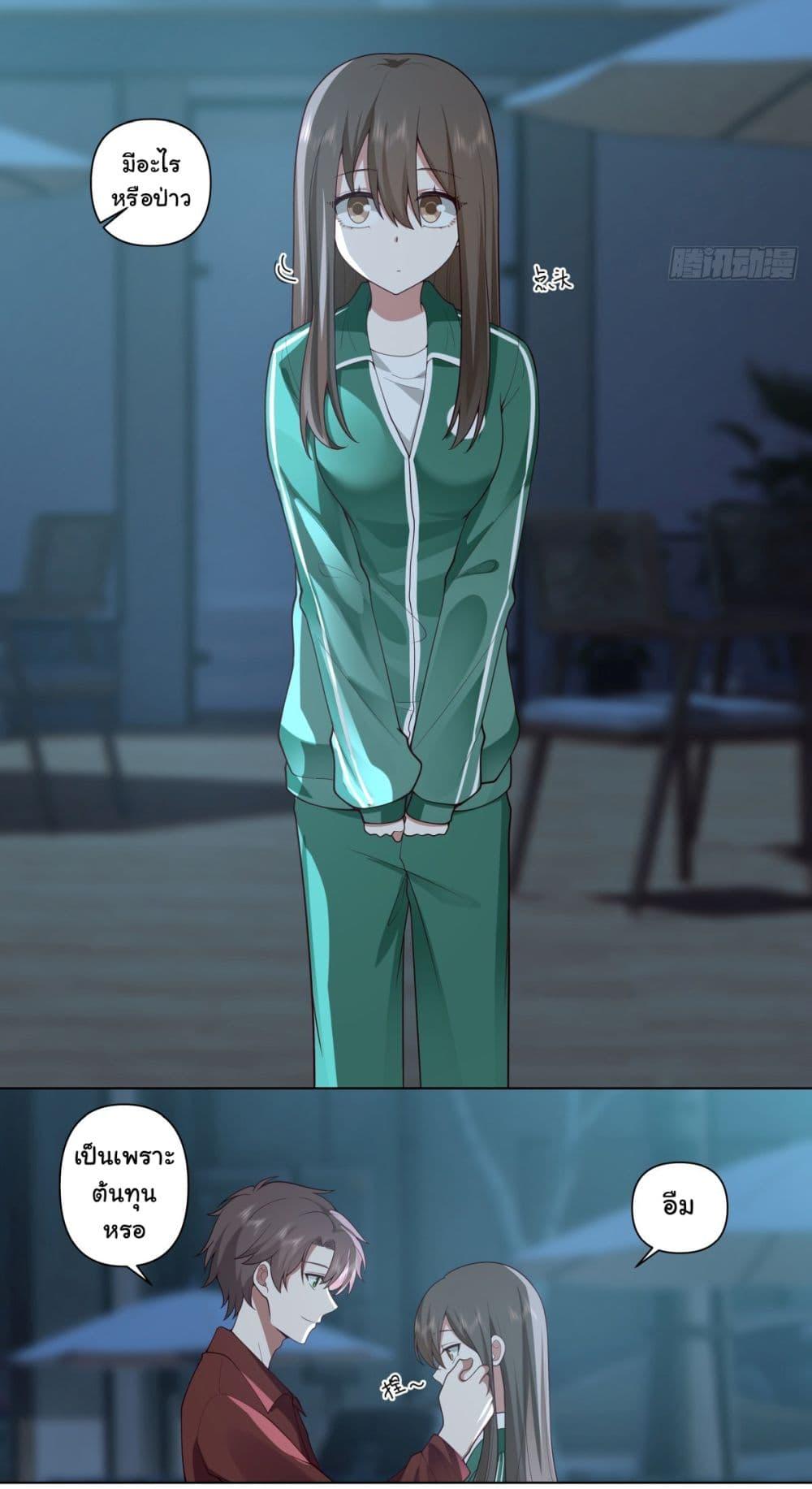 Manga-lc-com อ่านมังงะ อ่านการ์ตูน ออนไลน์ ฟรี I Really Don’t Want to be Reborn ตอนที่ 1 2 3 4 5 6 7 8 9 10 11 12 13 14 ฟรี ไม่มีโฆษณา Manga-lc - อ่าน มังงะ อ่าน การ์ตูน ออนไลน์ อ่านมังงะ ฟรี