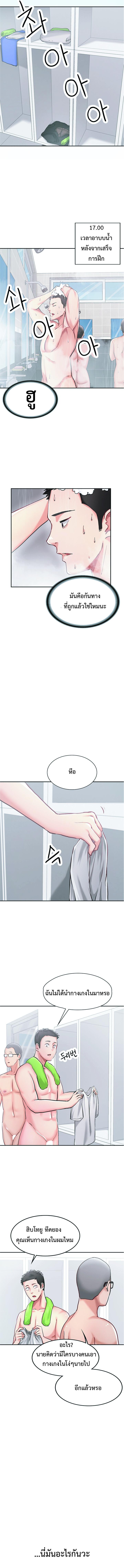 Doujin-Lc- อ่าน โดจิน มังฮวา เกาหลี ญี่ปุ่น จีน แปลไทย The Commander’s Daughter ตอนที่ 1 2 3 4 5 6 7 8 9 10 11 12 13 14 ฟรี ไม่มีโฆษณา อ่าน โดจิน Manhwa เกาหลี ญี่ปุ่น จีน เรามีครบ คัดมาให้เน้นๆ โดจิน 18+ รับประกันความฟินโดย  Doujin Lc