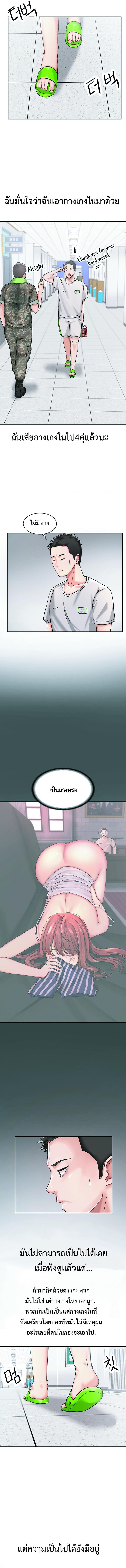 Doujin-Lc- อ่าน โดจิน มังฮวา เกาหลี ญี่ปุ่น จีน แปลไทย The Commander’s Daughter ตอนที่ 1 2 3 4 5 6 7 8 9 10 11 12 13 14 ฟรี ไม่มีโฆษณา อ่าน โดจิน Manhwa เกาหลี ญี่ปุ่น จีน เรามีครบ คัดมาให้เน้นๆ โดจิน 18+ รับประกันความฟินโดย  Doujin Lc