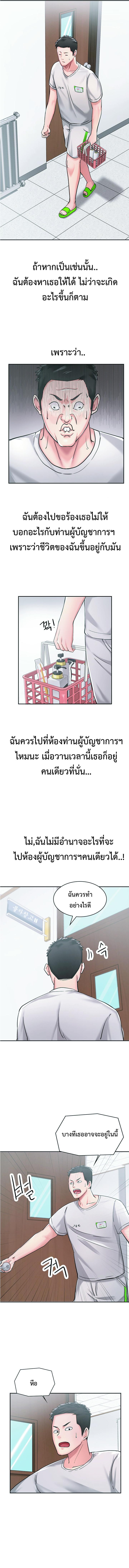 Doujin-Lc- อ่าน โดจิน มังฮวา เกาหลี ญี่ปุ่น จีน แปลไทย The Commander’s Daughter ตอนที่ 1 2 3 4 5 6 7 8 9 10 11 12 13 14 ฟรี ไม่มีโฆษณา อ่าน โดจิน Manhwa เกาหลี ญี่ปุ่น จีน เรามีครบ คัดมาให้เน้นๆ โดจิน 18+ รับประกันความฟินโดย  Doujin Lc