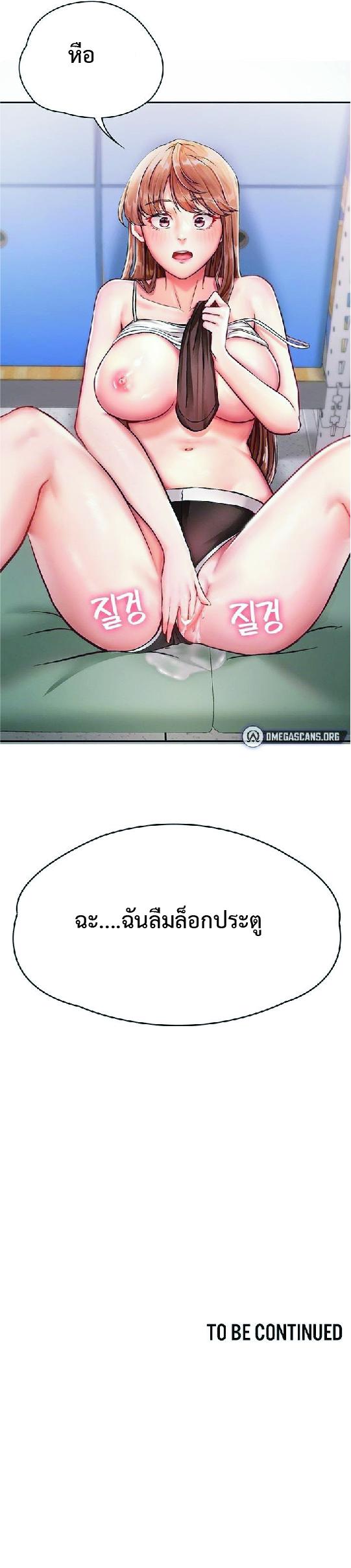 Doujin-Lc- อ่าน โดจิน มังฮวา เกาหลี ญี่ปุ่น จีน แปลไทย The Commander’s Daughter ตอนที่ 1 2 3 4 5 6 7 8 9 10 11 12 13 14 ฟรี ไม่มีโฆษณา อ่าน โดจิน Manhwa เกาหลี ญี่ปุ่น จีน เรามีครบ คัดมาให้เน้นๆ โดจิน 18+ รับประกันความฟินโดย  Doujin Lc