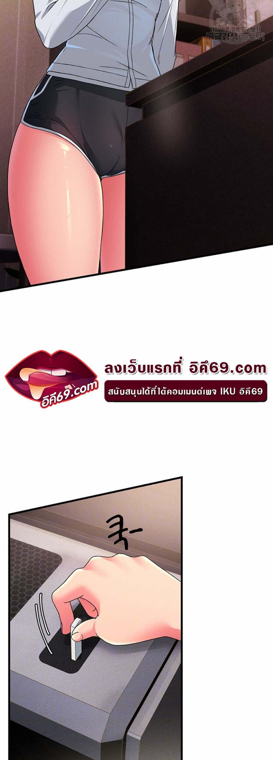 Doujin-Lc- อ่าน โดจิน มังฮวา เกาหลี ญี่ปุ่น จีน แปลไทย Mother-in-Law Bends To My Will ตอนที่ 1 2 3 4 5 6 7 8 9 10 11 12 13 14 ฟรี ไม่มีโฆษณา อ่าน โดจิน Manhwa เกาหลี ญี่ปุ่น จีน เรามีครบ คัดมาให้เน้นๆ โดจิน 18+ รับประกันความฟินโดย  Doujin Lc