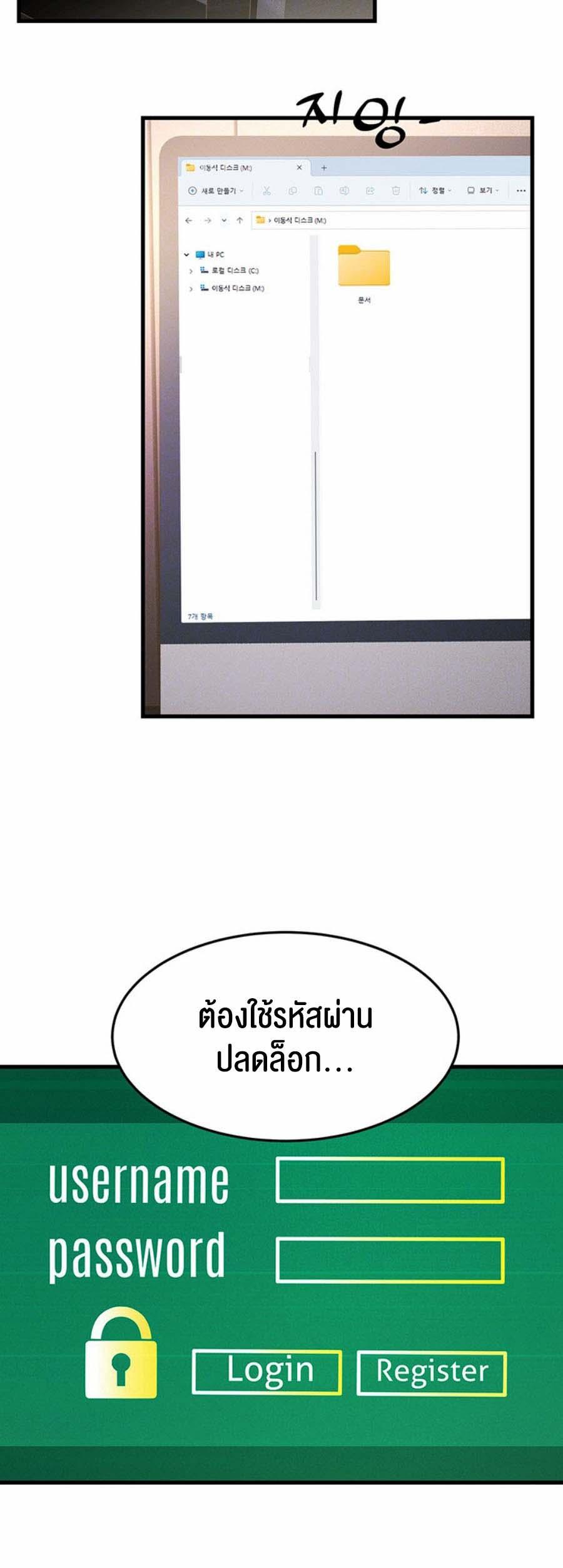 Doujin-Lc- อ่าน โดจิน มังฮวา เกาหลี ญี่ปุ่น จีน แปลไทย Mother-in-Law Bends To My Will ตอนที่ 1 2 3 4 5 6 7 8 9 10 11 12 13 14 ฟรี ไม่มีโฆษณา อ่าน โดจิน Manhwa เกาหลี ญี่ปุ่น จีน เรามีครบ คัดมาให้เน้นๆ โดจิน 18+ รับประกันความฟินโดย  Doujin Lc