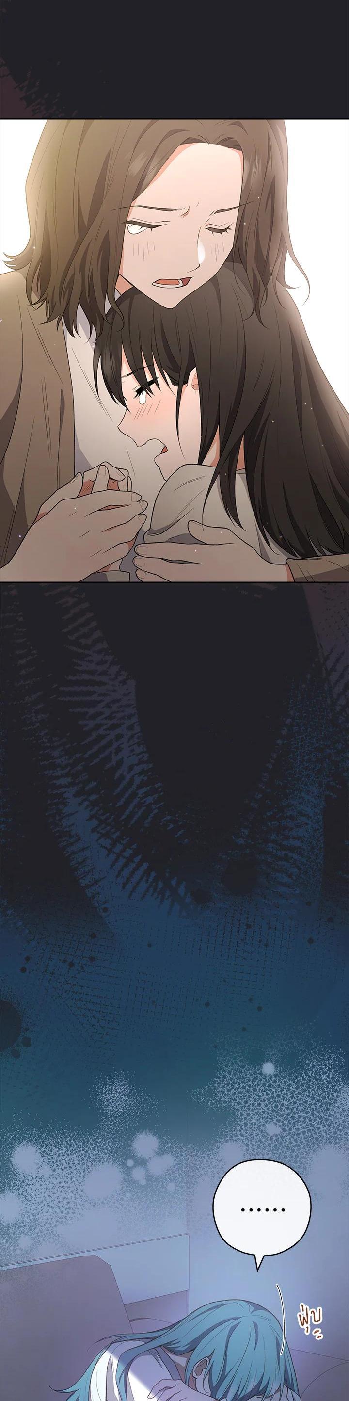 Manga-lc-com อ่านมังงะ อ่านการ์ตูน ออนไลน์ ฟรี The Young Lady Is a Royal Chef ตอนที่ 1 2 3 4 5 6 7 8 9 10 11 12 13 14 ฟรี ไม่มีโฆษณา Manga-lc - อ่าน มังงะ อ่าน การ์ตูน ออนไลน์ อ่านมังงะ ฟรี