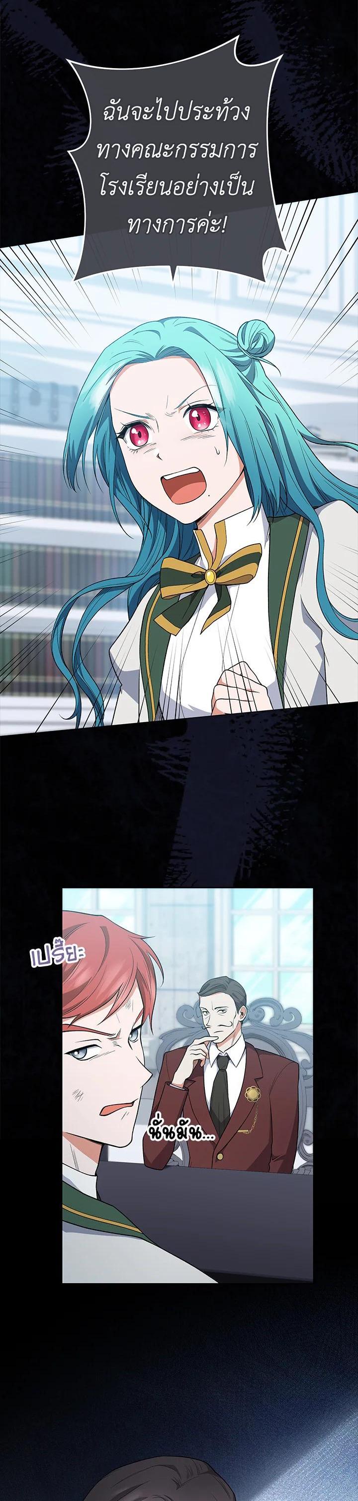 Manga-lc-com อ่านมังงะ อ่านการ์ตูน ออนไลน์ ฟรี The Young Lady Is a Royal Chef ตอนที่ 1 2 3 4 5 6 7 8 9 10 11 12 13 14 ฟรี ไม่มีโฆษณา Manga-lc - อ่าน มังงะ อ่าน การ์ตูน ออนไลน์ อ่านมังงะ ฟรี