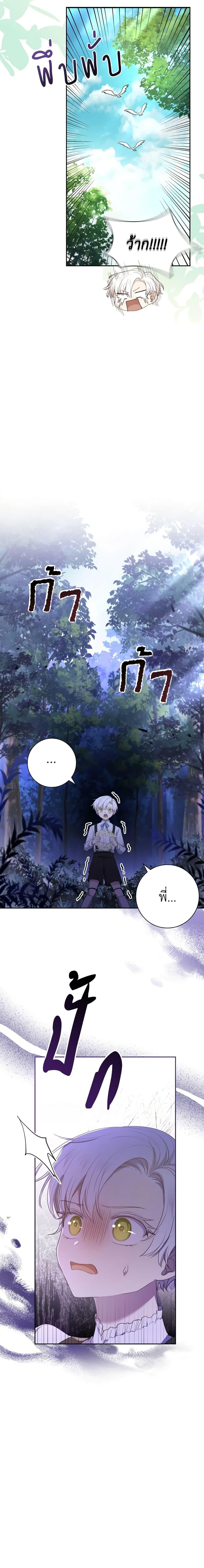 Manga-lc-com อ่านมังงะ อ่านการ์ตูน ออนไลน์ ฟรี Male Lead, I’ll Respect Your Taste ตอนที่ 1 2 3 4 5 6 7 8 9 10 11 12 13 14 ฟรี ไม่มีโฆษณา Manga-lc - อ่าน มังงะ อ่าน การ์ตูน ออนไลน์ อ่านมังงะ ฟรี