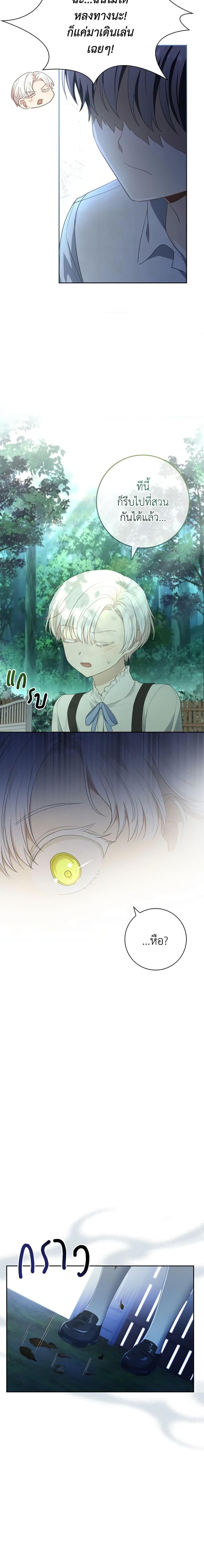 Manga-lc-com อ่านมังงะ อ่านการ์ตูน ออนไลน์ ฟรี Male Lead, I’ll Respect Your Taste ตอนที่ 1 2 3 4 5 6 7 8 9 10 11 12 13 14 ฟรี ไม่มีโฆษณา Manga-lc - อ่าน มังงะ อ่าน การ์ตูน ออนไลน์ อ่านมังงะ ฟรี