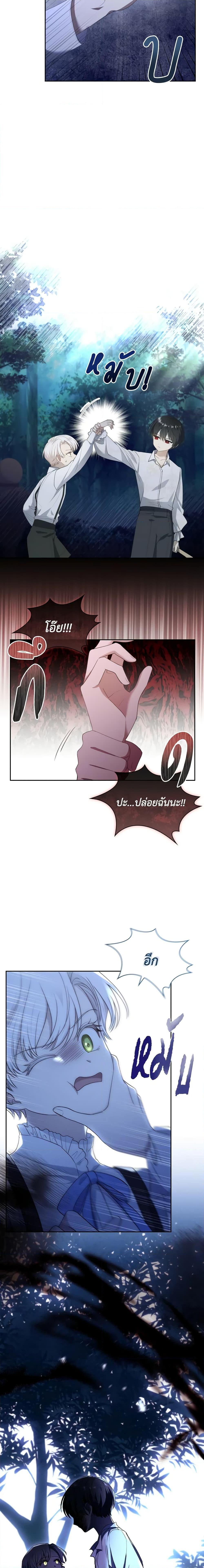 Manga-lc-com อ่านมังงะ อ่านการ์ตูน ออนไลน์ ฟรี Male Lead, I’ll Respect Your Taste ตอนที่ 1 2 3 4 5 6 7 8 9 10 11 12 13 14 ฟรี ไม่มีโฆษณา Manga-lc - อ่าน มังงะ อ่าน การ์ตูน ออนไลน์ อ่านมังงะ ฟรี