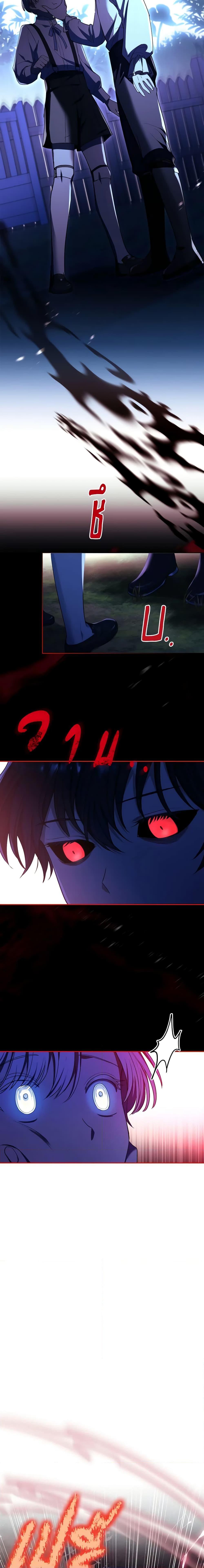 Manga-lc-com อ่านมังงะ อ่านการ์ตูน ออนไลน์ ฟรี Male Lead, I’ll Respect Your Taste ตอนที่ 1 2 3 4 5 6 7 8 9 10 11 12 13 14 ฟรี ไม่มีโฆษณา Manga-lc - อ่าน มังงะ อ่าน การ์ตูน ออนไลน์ อ่านมังงะ ฟรี
