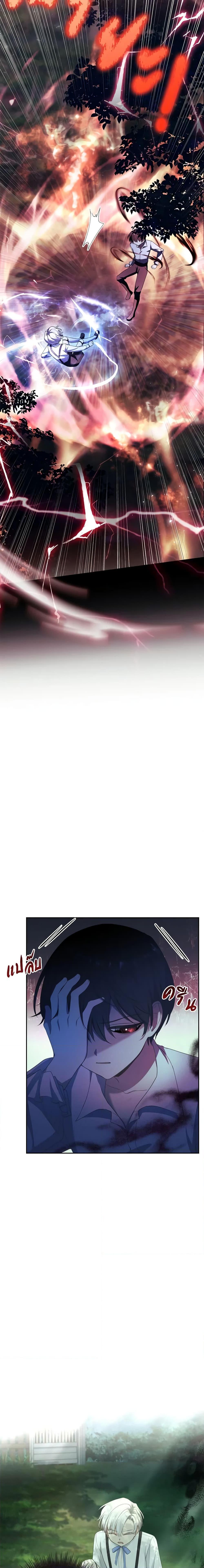 Manga-lc-com อ่านมังงะ อ่านการ์ตูน ออนไลน์ ฟรี Male Lead, I’ll Respect Your Taste ตอนที่ 1 2 3 4 5 6 7 8 9 10 11 12 13 14 ฟรี ไม่มีโฆษณา Manga-lc - อ่าน มังงะ อ่าน การ์ตูน ออนไลน์ อ่านมังงะ ฟรี