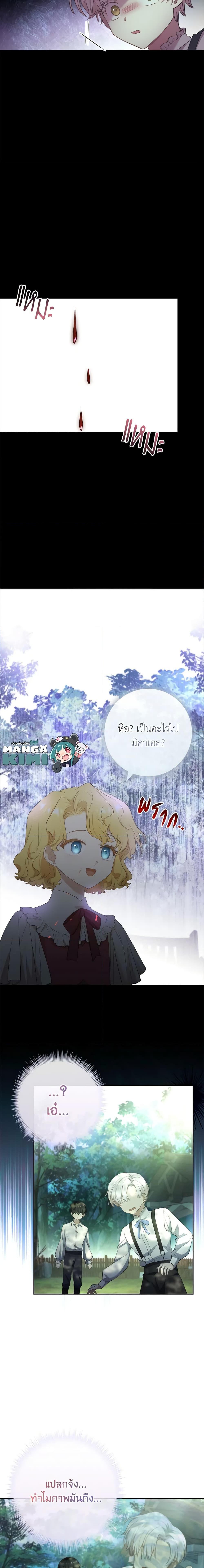 Manga-lc-com อ่านมังงะ อ่านการ์ตูน ออนไลน์ ฟรี Male Lead, I’ll Respect Your Taste ตอนที่ 1 2 3 4 5 6 7 8 9 10 11 12 13 14 ฟรี ไม่มีโฆษณา Manga-lc - อ่าน มังงะ อ่าน การ์ตูน ออนไลน์ อ่านมังงะ ฟรี