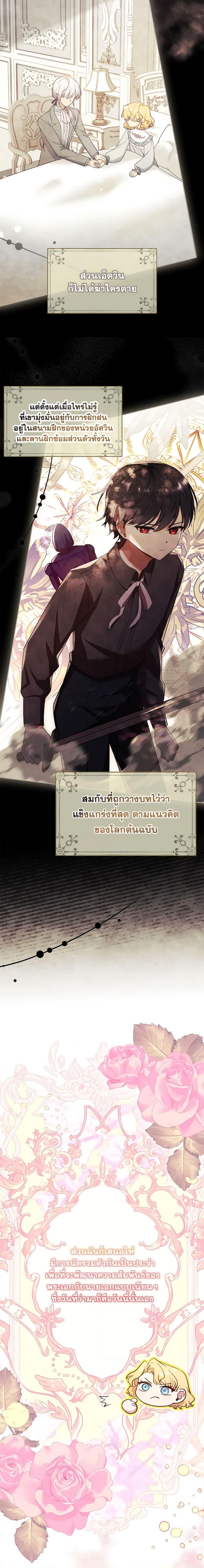 Manga-lc-com อ่านมังงะ อ่านการ์ตูน ออนไลน์ ฟรี Male Lead, I’ll Respect Your Taste ตอนที่ 1 2 3 4 5 6 7 8 9 10 11 12 13 14 ฟรี ไม่มีโฆษณา Manga-lc - อ่าน มังงะ อ่าน การ์ตูน ออนไลน์ อ่านมังงะ ฟรี