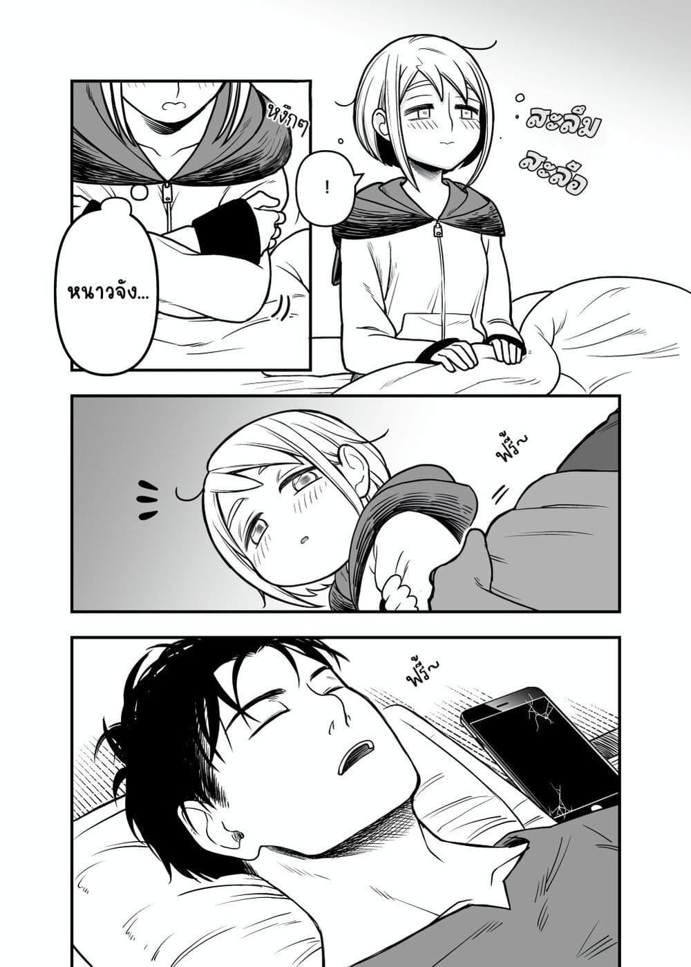 Manga-lc-com อ่านมังงะ อ่านการ์ตูน ออนไลน์ ฟรี Ichaicha Suru to Okane ga Waichau 2-ri no Hanashi ตอนที่ 1 2 3 4 5 6 7 8 9 10 11 12 13 14 ฟรี ไม่มีโฆษณา Manga-lc - อ่าน มังงะ อ่าน การ์ตูน ออนไลน์ อ่านมังงะ ฟรี