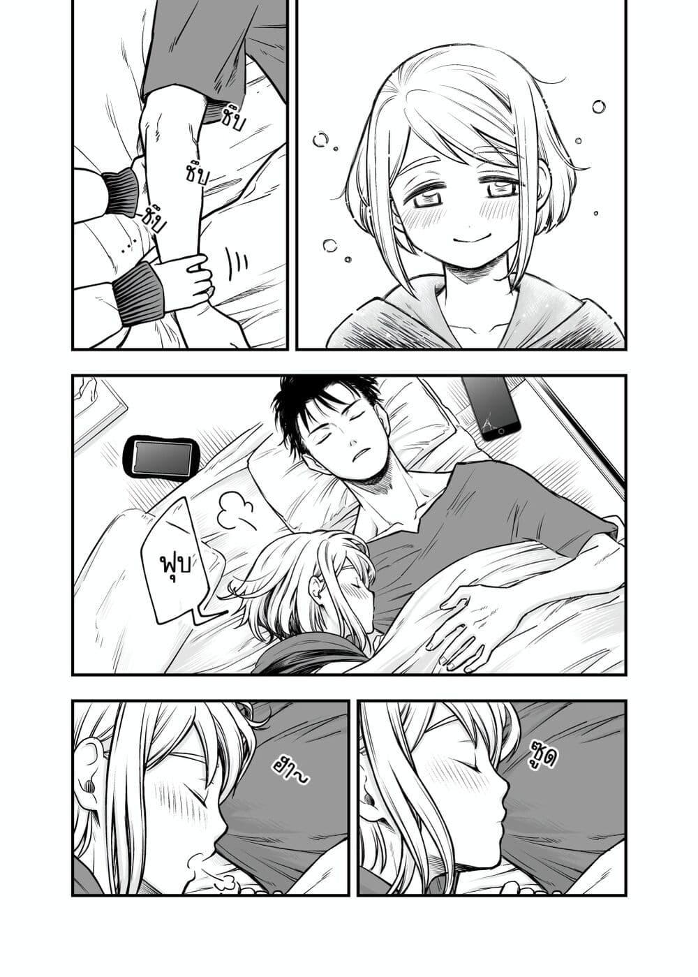 Manga-lc-com อ่านมังงะ อ่านการ์ตูน ออนไลน์ ฟรี Ichaicha Suru to Okane ga Waichau 2-ri no Hanashi ตอนที่ 1 2 3 4 5 6 7 8 9 10 11 12 13 14 ฟรี ไม่มีโฆษณา Manga-lc - อ่าน มังงะ อ่าน การ์ตูน ออนไลน์ อ่านมังงะ ฟรี