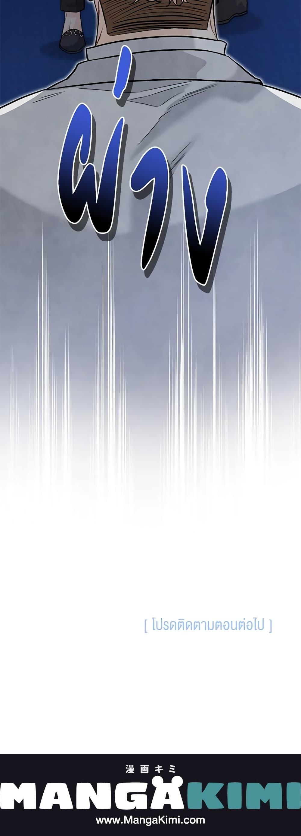 Manga-lc-com อ่านมังงะ อ่านการ์ตูน ออนไลน์ ฟรี The Symbiotic Relationship Between a Panther and a Rabbit ตอนที่ 1 2 3 4 5 6 7 8 9 10 11 12 13 14 ฟรี ไม่มีโฆษณา Manga-lc - อ่าน มังงะ อ่าน การ์ตูน ออนไลน์ อ่านมังงะ ฟรี