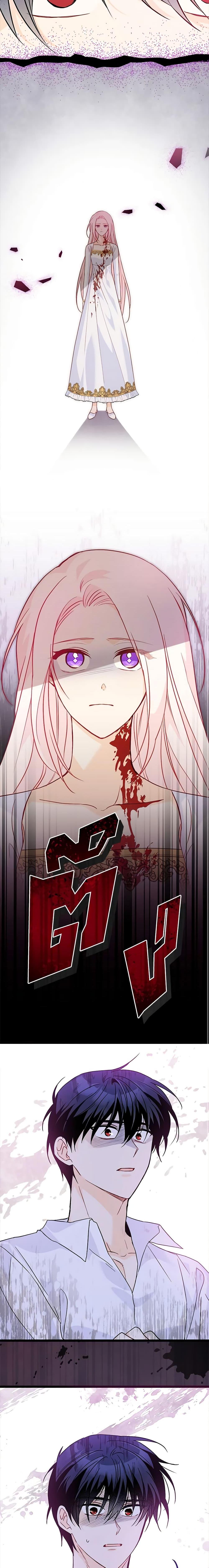 Manga-lc-com อ่านมังงะ อ่านการ์ตูน ออนไลน์ ฟรี The Symbiotic Relationship Between a Panther and a Rabbit ตอนที่ 1 2 3 4 5 6 7 8 9 10 11 12 13 14 ฟรี ไม่มีโฆษณา Manga-lc - อ่าน มังงะ อ่าน การ์ตูน ออนไลน์ อ่านมังงะ ฟรี