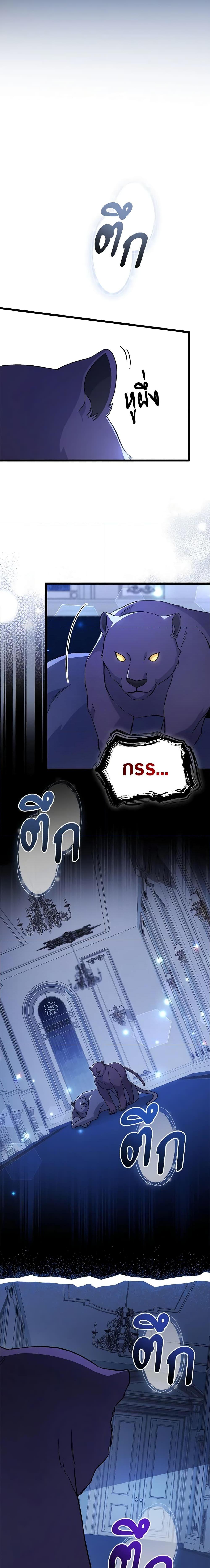 Manga-lc-com อ่านมังงะ อ่านการ์ตูน ออนไลน์ ฟรี The Symbiotic Relationship Between a Panther and a Rabbit ตอนที่ 1 2 3 4 5 6 7 8 9 10 11 12 13 14 ฟรี ไม่มีโฆษณา Manga-lc - อ่าน มังงะ อ่าน การ์ตูน ออนไลน์ อ่านมังงะ ฟรี