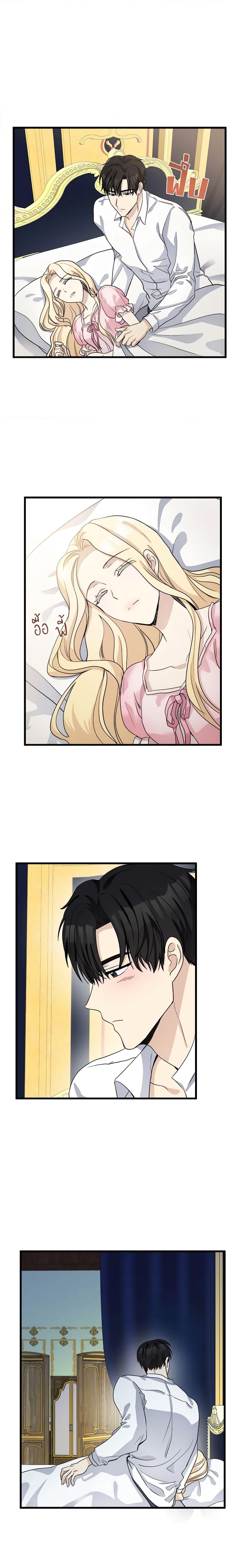 Manga-lc-com อ่านมังงะ อ่านการ์ตูน ออนไลน์ ฟรี The Villainess Lives Again ตอนที่ 1 2 3 4 5 6 7 8 9 10 11 12 13 14 ฟรี ไม่มีโฆษณา Manga-lc - อ่าน มังงะ อ่าน การ์ตูน ออนไลน์ อ่านมังงะ ฟรี