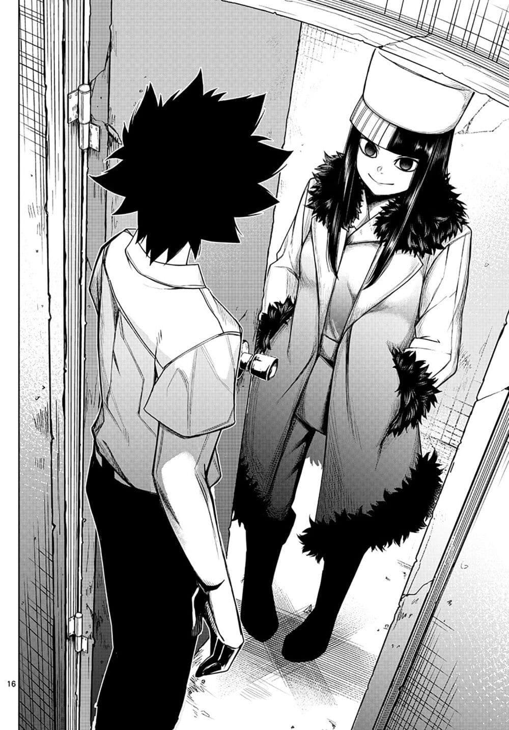 Manga-lc-com อ่านมังงะ อ่านการ์ตูน ออนไลน์ ฟรี Tatari ตอนที่ 1 2 3 4 5 6 7 8 9 10 11 12 13 14 ฟรี ไม่มีโฆษณา Manga-lc - อ่าน มังงะ อ่าน การ์ตูน ออนไลน์ อ่านมังงะ ฟรี