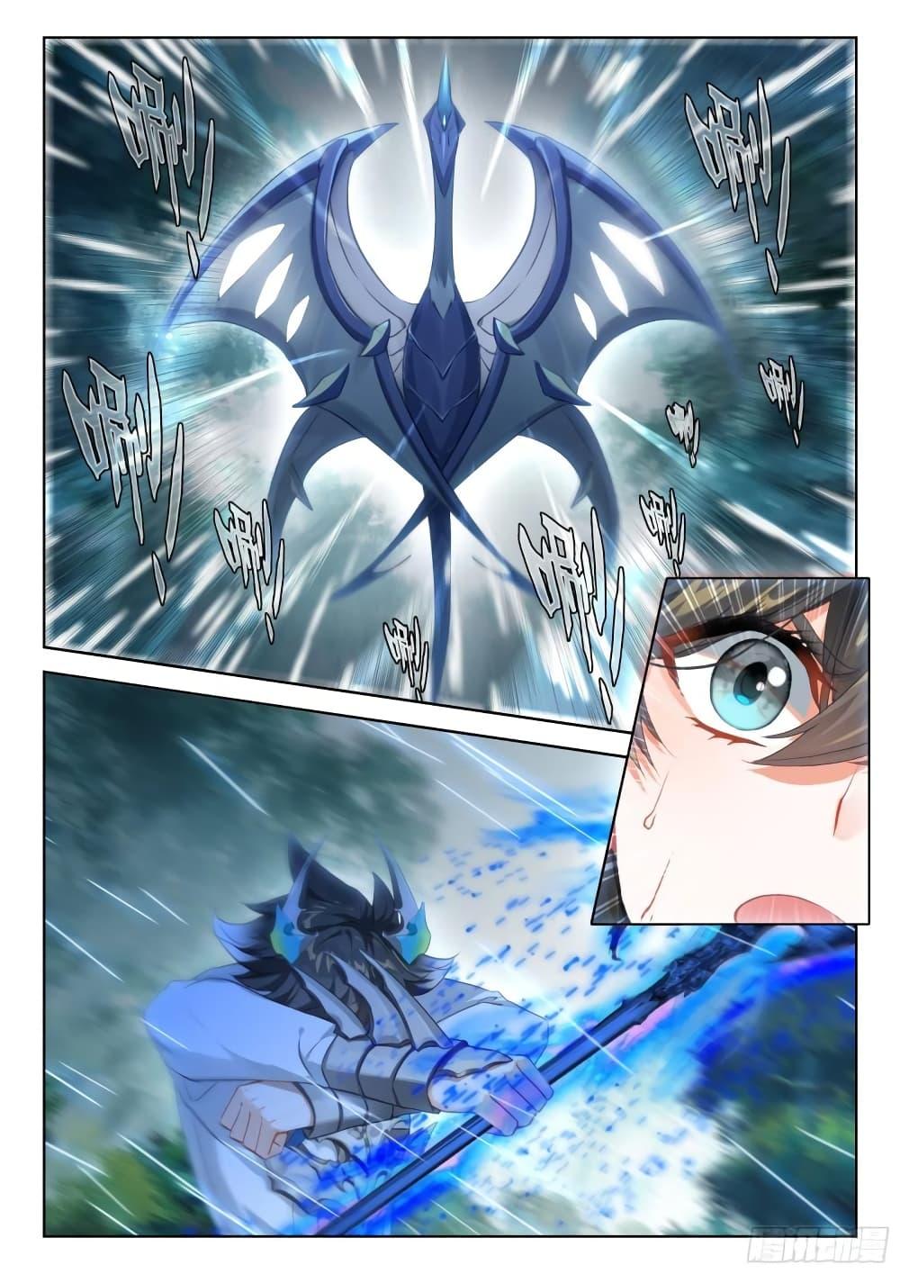 Manga-lc-com อ่านมังงะ อ่านการ์ตูน ออนไลน์ ฟรี Douluo Dalu IV ตอนที่ 1 2 3 4 5 6 7 8 9 10 11 12 13 14 ฟรี ไม่มีโฆษณา Manga-lc - อ่าน มังงะ อ่าน การ์ตูน ออนไลน์ อ่านมังงะ ฟรี