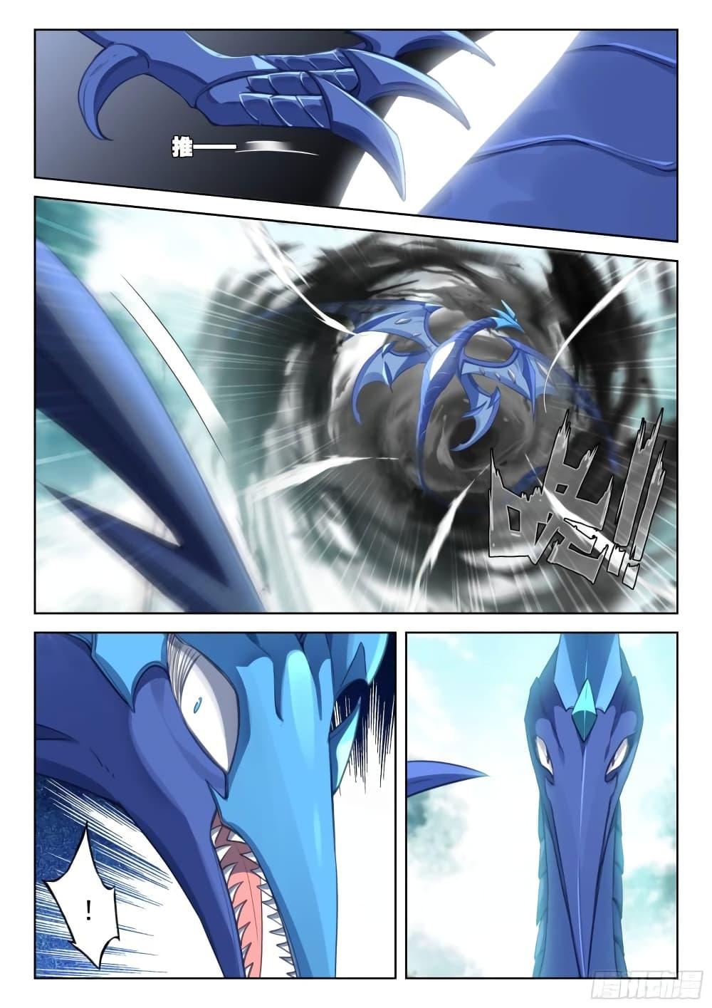 Manga-lc-com อ่านมังงะ อ่านการ์ตูน ออนไลน์ ฟรี Douluo Dalu IV ตอนที่ 1 2 3 4 5 6 7 8 9 10 11 12 13 14 ฟรี ไม่มีโฆษณา Manga-lc - อ่าน มังงะ อ่าน การ์ตูน ออนไลน์ อ่านมังงะ ฟรี