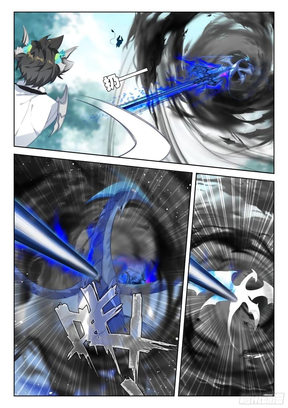 Manga-lc-com อ่านมังงะ อ่านการ์ตูน ออนไลน์ ฟรี Douluo Dalu IV ตอนที่ 1 2 3 4 5 6 7 8 9 10 11 12 13 14 ฟรี ไม่มีโฆษณา Manga-lc - อ่าน มังงะ อ่าน การ์ตูน ออนไลน์ อ่านมังงะ ฟรี