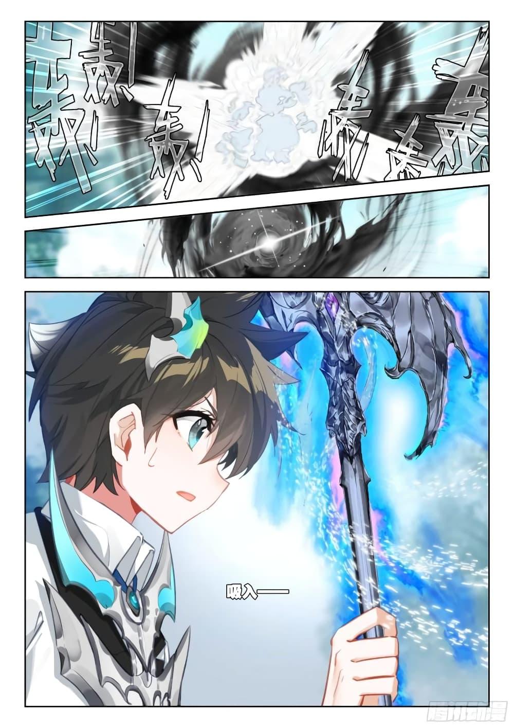 Manga-lc-com อ่านมังงะ อ่านการ์ตูน ออนไลน์ ฟรี Douluo Dalu IV ตอนที่ 1 2 3 4 5 6 7 8 9 10 11 12 13 14 ฟรี ไม่มีโฆษณา Manga-lc - อ่าน มังงะ อ่าน การ์ตูน ออนไลน์ อ่านมังงะ ฟรี
