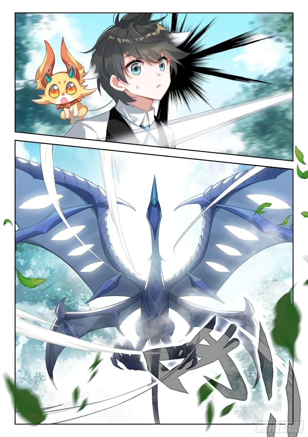 Manga-lc-com อ่านมังงะ อ่านการ์ตูน ออนไลน์ ฟรี Douluo Dalu IV ตอนที่ 1 2 3 4 5 6 7 8 9 10 11 12 13 14 ฟรี ไม่มีโฆษณา Manga-lc - อ่าน มังงะ อ่าน การ์ตูน ออนไลน์ อ่านมังงะ ฟรี