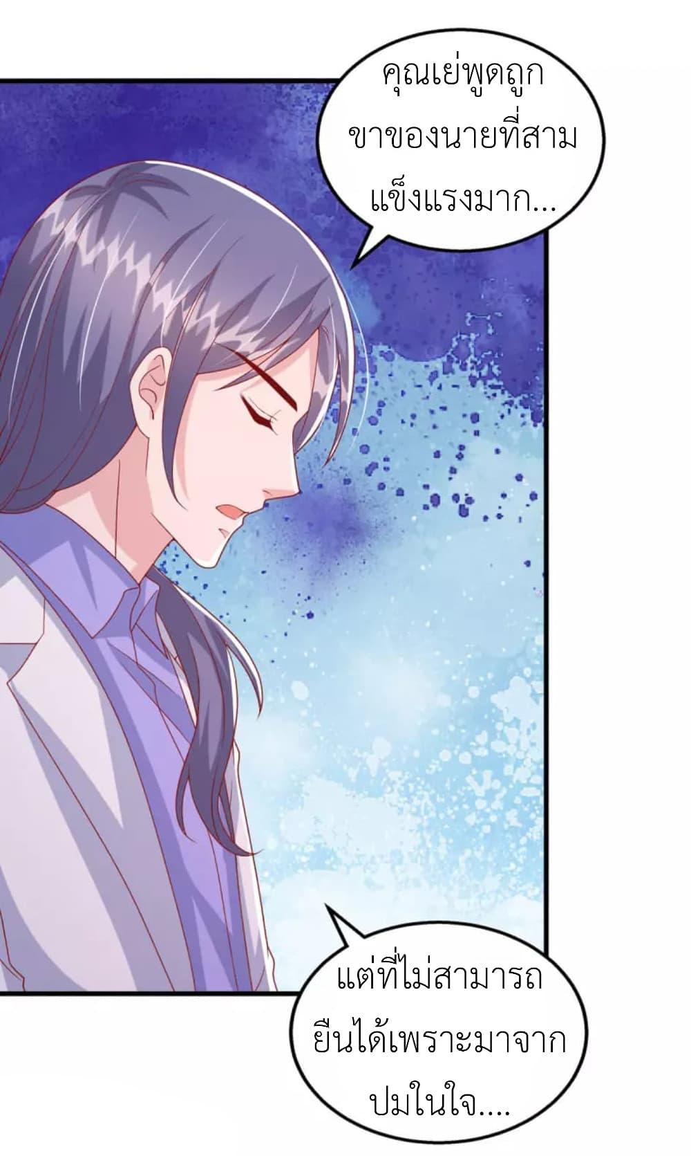 Manga-lc-com อ่านมังงะ อ่านการ์ตูน ออนไลน์ ฟรี The Big Guy calls me Little Ancestor ตอนที่ 1 2 3 4 5 6 7 8 9 10 11 12 13 14 ฟรี ไม่มีโฆษณา Manga-lc - อ่าน มังงะ อ่าน การ์ตูน ออนไลน์ อ่านมังงะ ฟรี